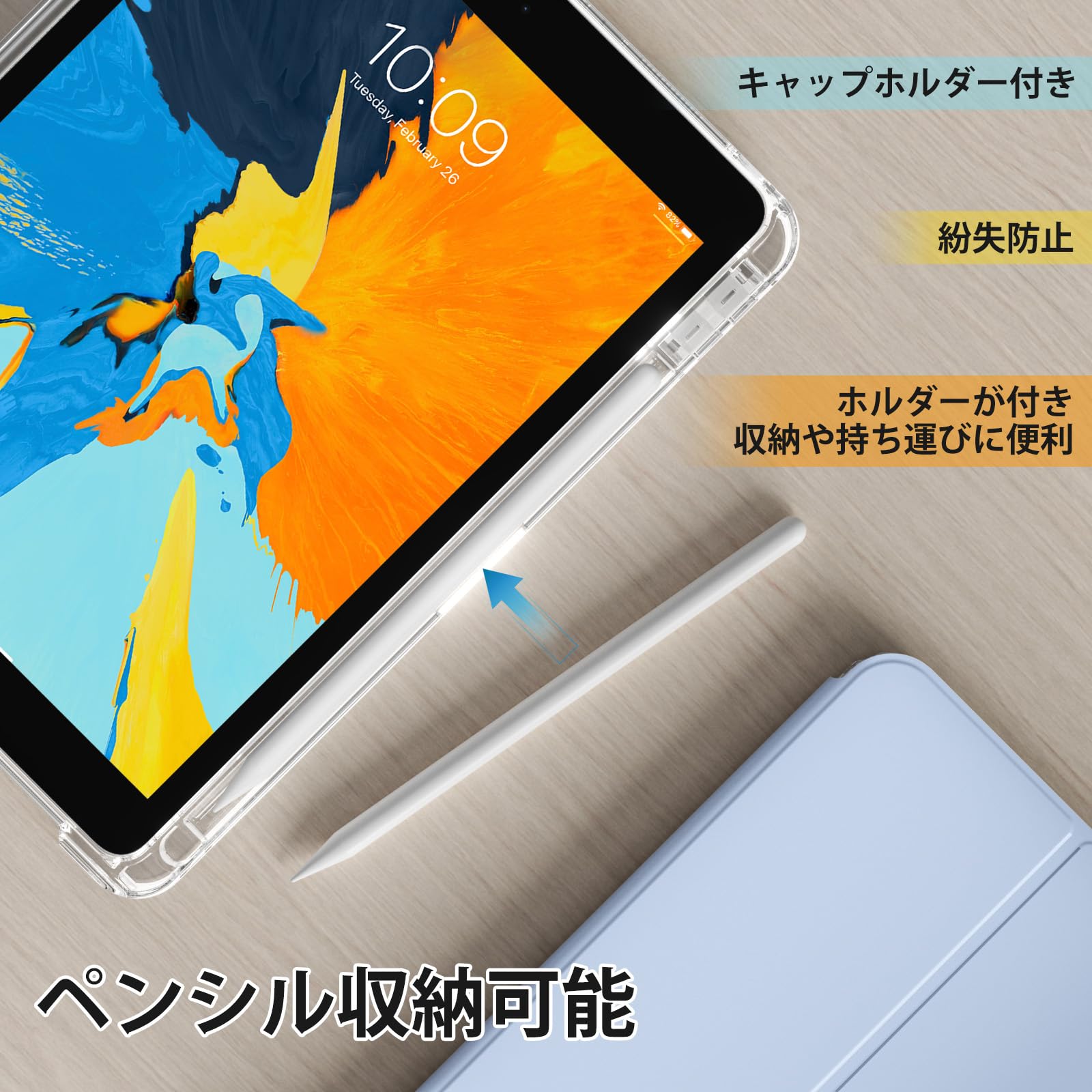 Amazon.co.jp: zoyu iPad 9世代 ケース iPad 10.2 インチ ケース 第9/8